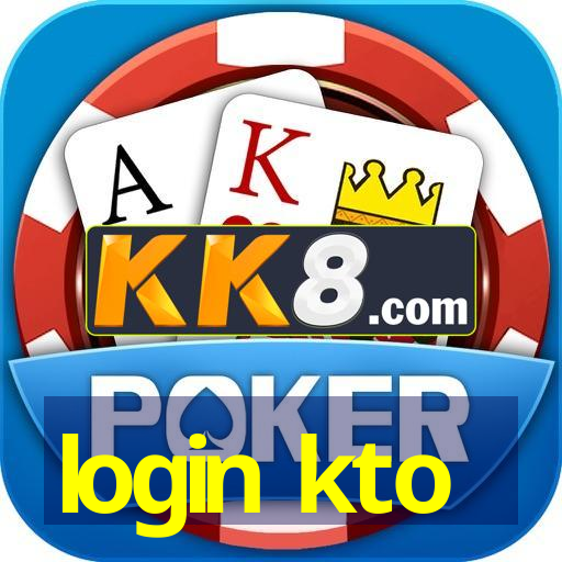 kto. com